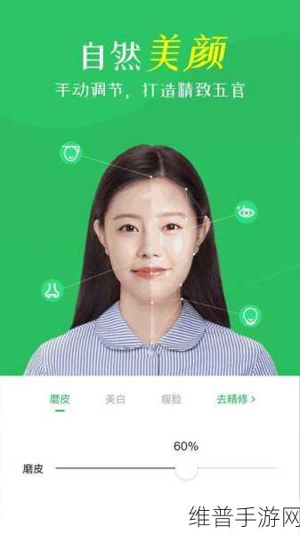 MD短视频传媒免费版怎么下载：1. 如何轻松下载MD短视频传媒免费版？