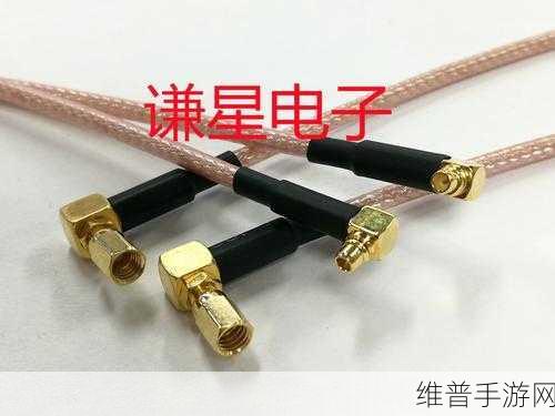 rf射频线和高清:1. RF射频线在高清视频传输中的应用与优势分析