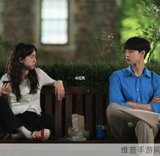 男二女二在一起的韩剧有哪些：当然可以，以下是一些基于男二女二在一起的韩剧主题拓展出的新