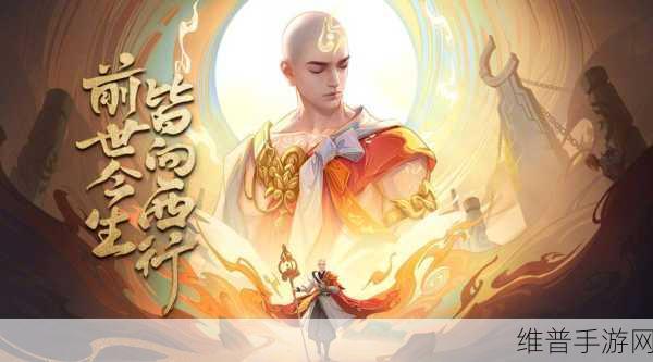 王者荣耀下血本了,金蝉仅是序章,后续惊喜更值得期待