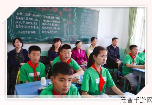 校园绑定JY收集系统宋涵姑父有力挺送的活动意义：1. 推动校园文化建设，携手共创美好未来