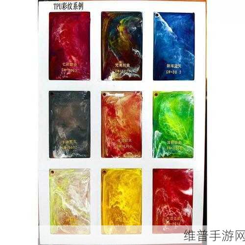 tpu色母与pa6色母对比：TPU色母与PA6色母性能对比分析及应用前景探讨