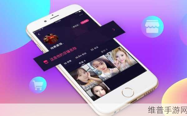成品短视频APP源码的优点：1. ＂成品短视频APP源码：快速构建精彩内容分享平台
