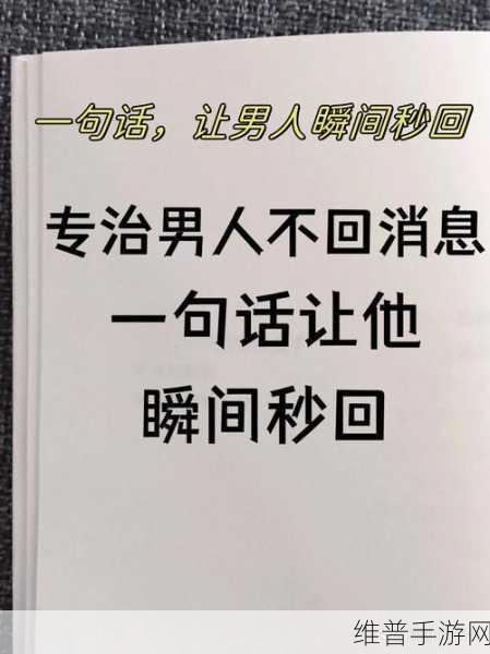 好色先生TV：当然可以！以下是一些根据“好色先生TV”拓展出的新标题建议，均不少于十个字：