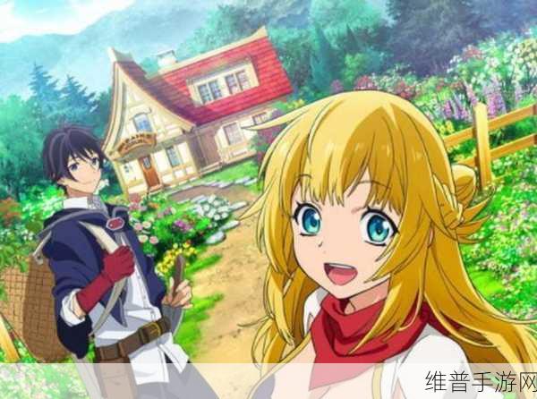 好色先生TV：当然可以！以下是一些根据“好色先生TV”拓展出的新标题建议，均不少于十个字：