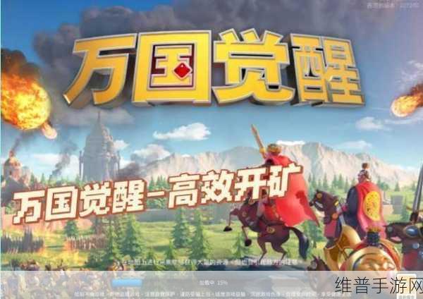 万国觉醒零氪玩家英雄培养攻略，精选英雄推荐