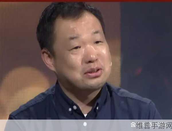 顶级村医徐叔排阴毒：1. 徐叔的智慧：顶级村医教你排阴毒