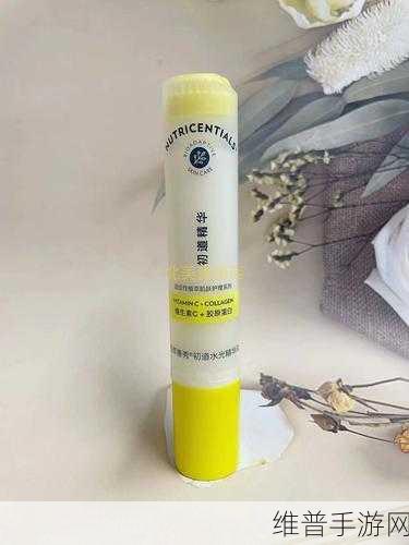 国产精华液一二三区别在哪或将被封禁：1. 国产精华液一二三区别详解及潜在封禁风险