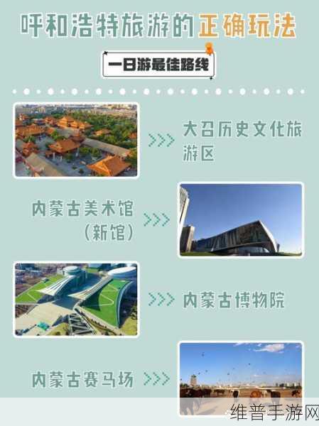 人文艺术344447探秘：1. 探索人文艺术的多元魅力与深厚底蕴