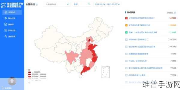 日韩无人区码卡二卡3卡2022无延迟加载:1. 《日韩无人区码卡技术全解析与应用展望