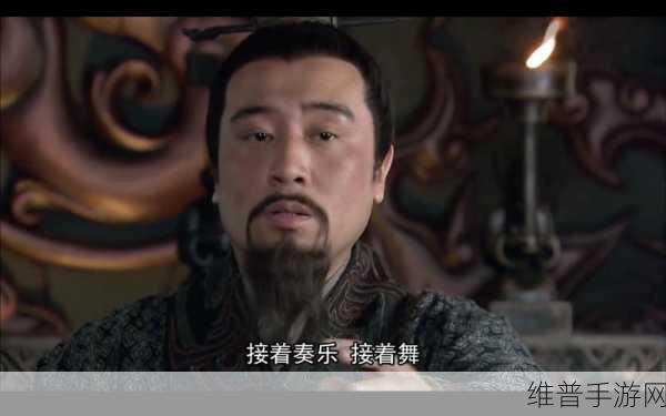 王者荣耀英雄揭秘,接着奏乐接着舞究竟是谁?