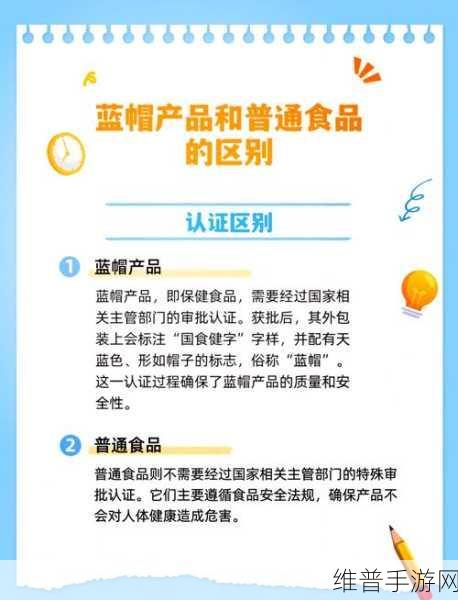 99精产国品一二三产品功能解析：1. 99精产国品：一二三产品的创新功能解析