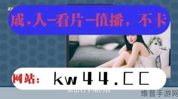 丝瓜草莓秋葵绿巨人IOS下载：1. 丝瓜草莓秋葵绿巨人：健康饮食新选择
