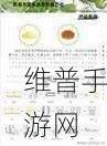动物胶配方整个过程:1. 动物胶制作全流程揭秘:从原料到成品
