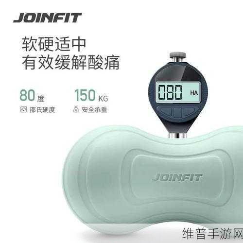 颈腰挺过那层薄膜好疼痛缓解方法:1. 颈腰疼痛缓解秘籍:从膜层突破的有效方法