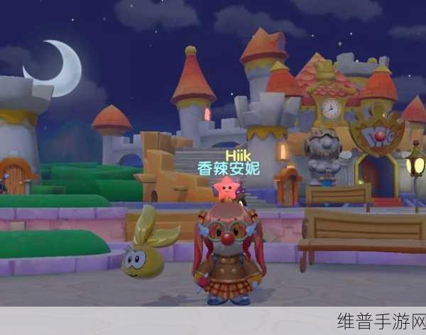 摩尔庄园手游超级拉姆全攻略,售价与特权详解