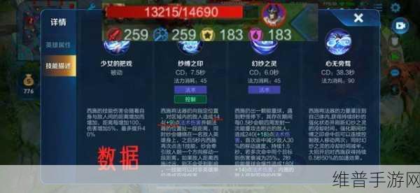 完美世界3D元宝使用攻略,如何最大化收益