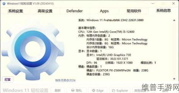日本vpswindows樱桃：1. ＂探索日本VPS Windows的无限可能性与优势