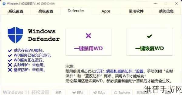 日本vpswindows樱桃:1. "探索日本VPS Windows的无限可能性与优势
