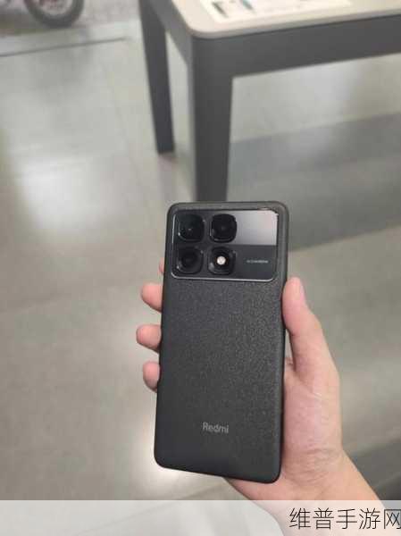 小米 Redmi K70 至尊版 配置对手游体验的影响剖析