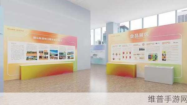 国精产品一区二区三区有限:1. 国精产品:打造高品质生活的选择