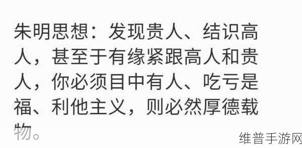 高清WINDOWS免费版网站哪里找：以下是一些关于“高清WINDOWS免费版”的新标题建议，字数均在10个字以上：