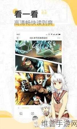 cheaper.work直接访问：1. ＂如何通过Cheaper.work寻找更实惠的工作机会