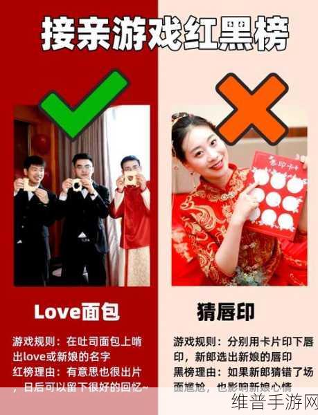 铜锵锵锵锵锵锵游戏大全:1. 铜锵锵锵游戏大冒险,挑战智力与反应极限