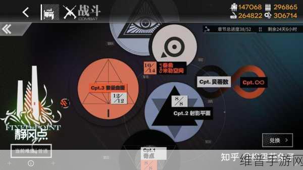 少女前线冬日作战版本更新内容全解析