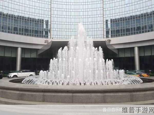 如何练出喷泉体质：1. 如何科学提升身体素质，打造喷泉体质
