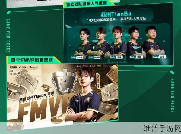和平精英，腾讯光子工作室群的反恐军事竞赛巅峰之作