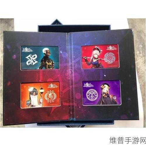 王者荣耀流量权益包与融合包，深度解析与选择指南