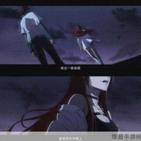 龙族手游攻略，揭秘女主角身份，诺诺还是路明非？