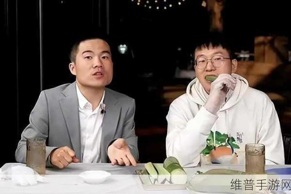 张律渝第二集在线观看:张律渝第二集:探寻法律与人性的交汇点