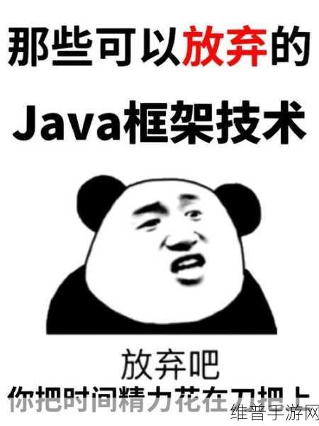 javaparserHDsxs：当然可以，以下是一些基于JavaParser的扩展标题建议：