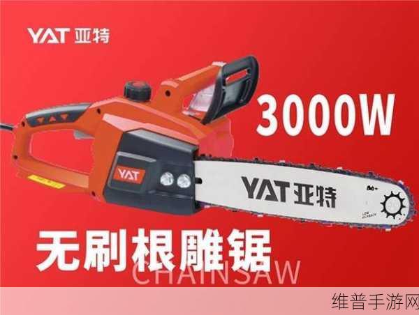 亚特出品必是精品下一句是什么？：根据“亚特出品必是精品”，下一句通常是“选择亚特，品质有保障”。以下是一些扩展后的标题建议：