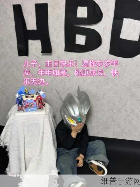 差差差不多视频30分钟轮滑电视剧:当然可以!以下是一些基于“差差差不多”视频内容的轮滑电视剧新标题建议,每个标题都不少于10个字: