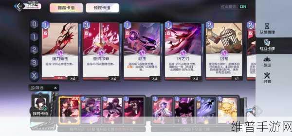 猎手之王双棍深度解析，技能详解与使用技巧