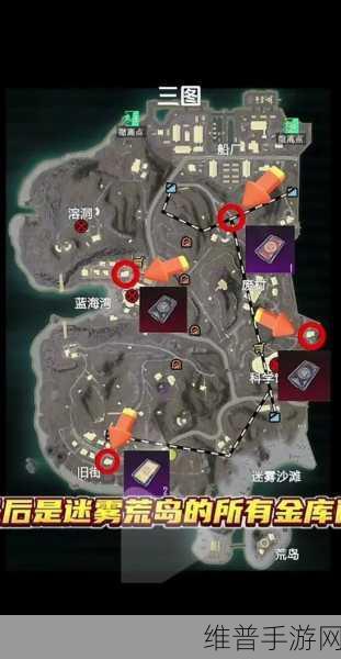 和平精英地铁逃生赛季初高效打法全攻略
