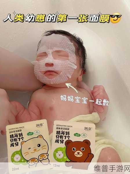 一边敷面膜一边燥60分钟可以吗:1. 一边敷面膜一边享受音乐,60分钟的极致放松