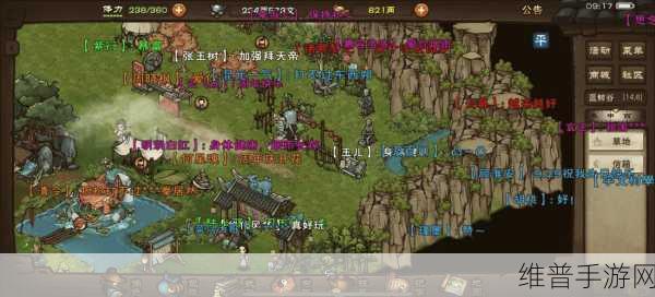 烟雨江湖倚天剑获取全攻略