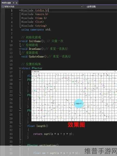 掌握球球大作战点吐加速技巧，轻松超越对手，全面攻略
