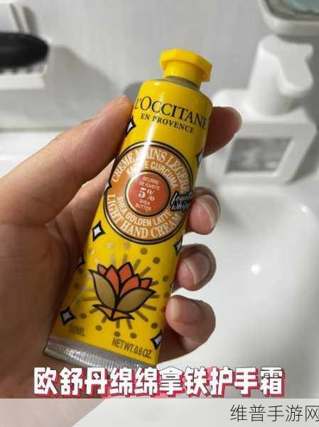 永久939W75W75W乳液：1. 持久滋润：939W75W75W乳液的完美选择