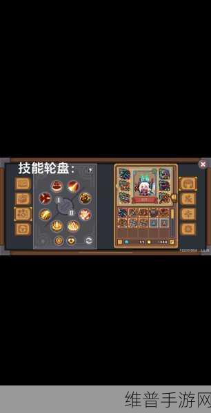 元气骑士前传，火焰射手属性加点全攻略