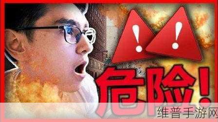 17cc网黑料爆料官网:1. 17cc网黑料最新曝光,令人震惊的内幕大揭秘!