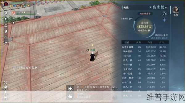 逆水寒手游深度攻略，揭秘诛邪之芯的获取之道