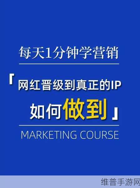 HD2LINODE中国成熟IP：1. HD2LINODE助力中国用户畅享优质IP服务