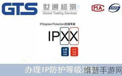 HD2LINODE中国成熟IP:1. HD2LINODE助力中国用户畅享优质IP服务