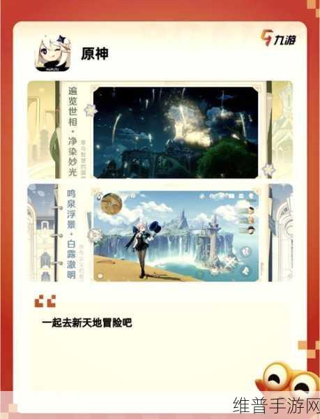 Steam手游攻略,如何一个账号下载,另一个账号畅玩