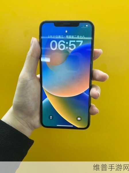欧版xsmax：当然可以，这里有一些关于欧版XS Max的新标题建议：